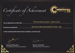 Award Image 3